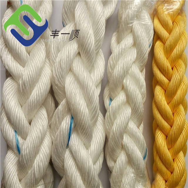 Towing 8 Strand PP Rope Floating Mooring Polypropylene Monofilament Rope 1