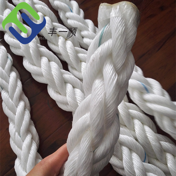 High Strength White 8 Strands Polypropylene Rope PP Mooring Rope 0