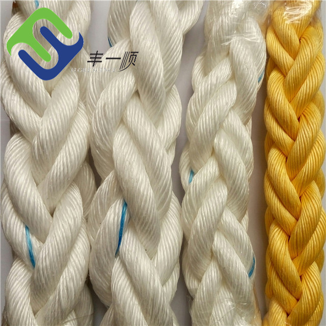 High Strength White 8 Strands Polypropylene Rope PP Mooring Rope 1