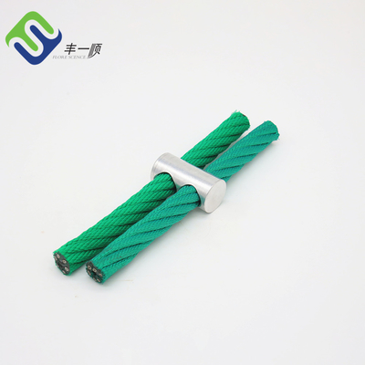 Konektor Tali Taman Bermain Crossed Wire Paralel 16mm Aluminium
