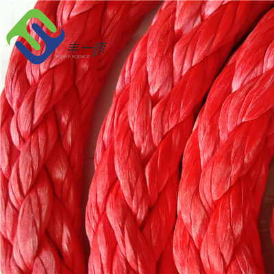 Spliceable 100% UHMWPE Serat Tali Mooring Tali Untuk Marinir
