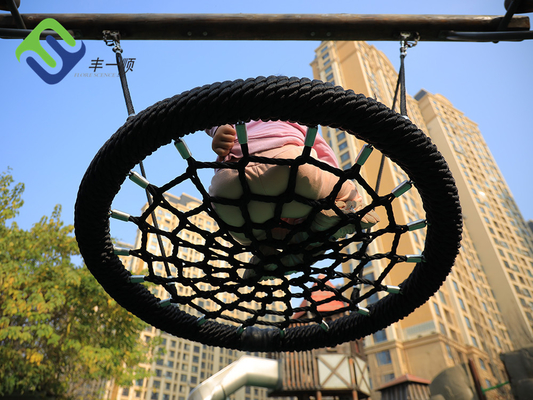 Hanging Netted Seat Playground Net Ayunan 100cm 120cm Children Adventure Park
