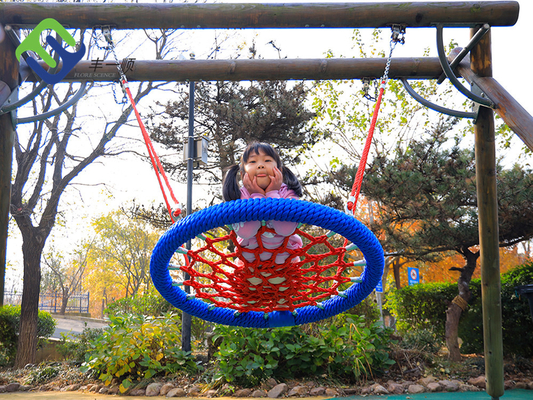 Hanging Netted Seat Playground Net Ayunan 100cm 120cm Children Adventure Park
